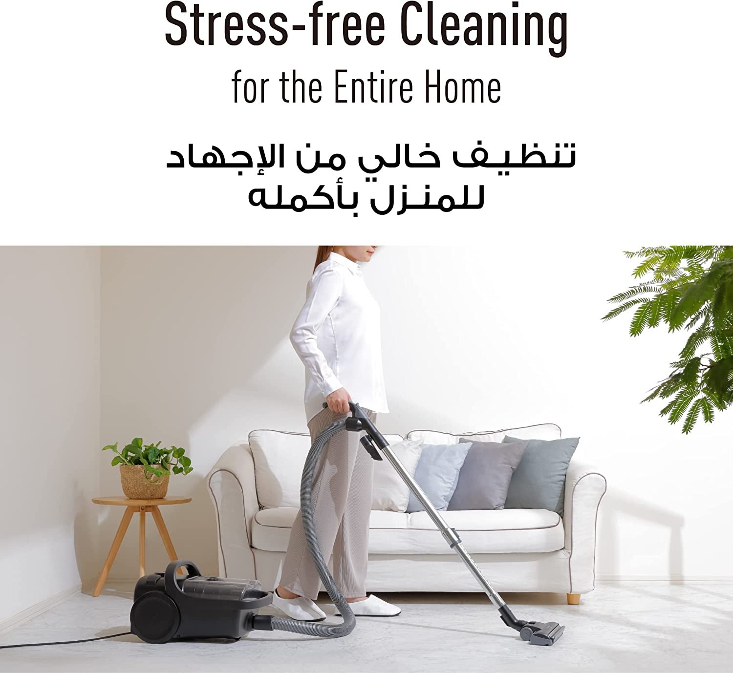 Panasonic MC-CL605 Bagless Vacuum Cleaner | 2000 Watt - Image 6