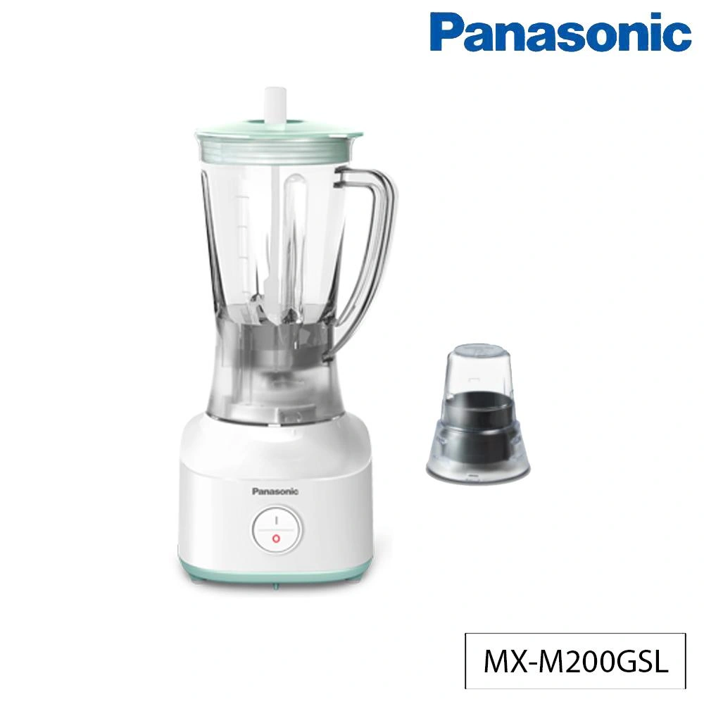 Panasonic MX-M200 Durable Juicer Blender | 450 Watt - Image 3