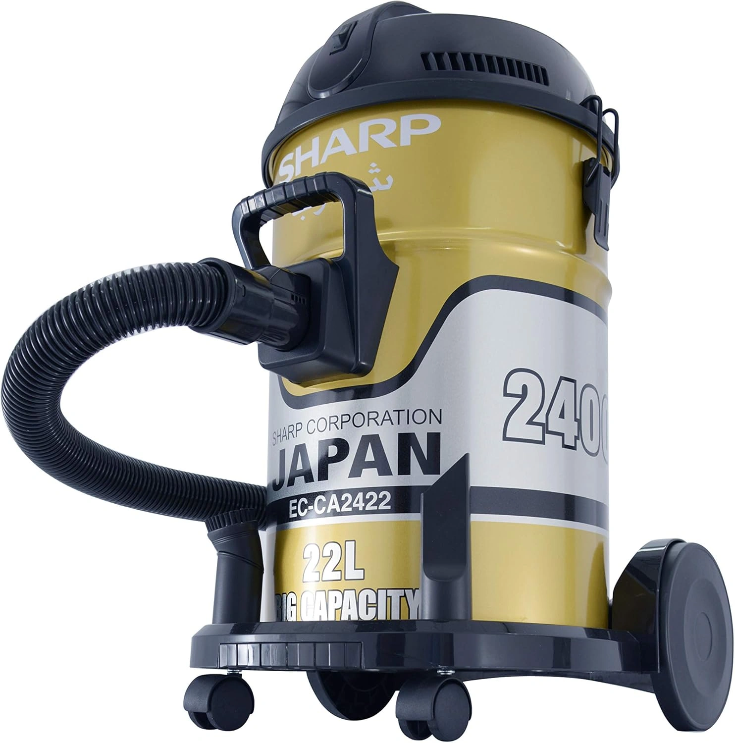 Sharp EC-CA2422 Drum Type Vacuum Cleaner | 2400 Watt - Image 2