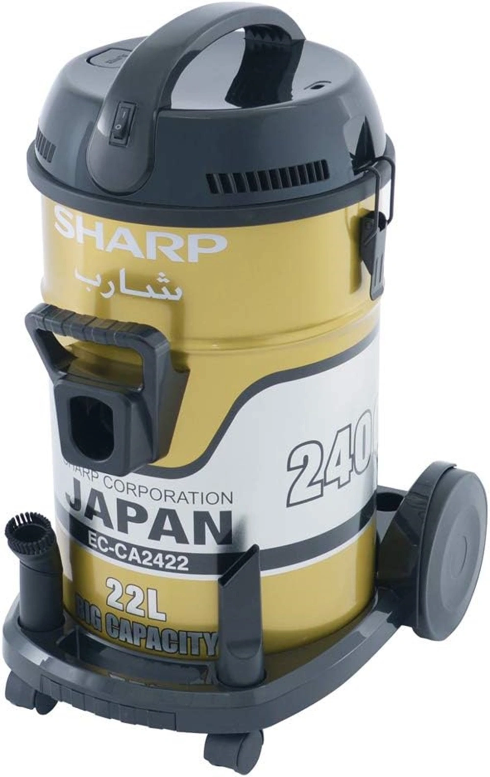 Sharp EC-CA2422 Drum Type Vacuum Cleaner | 2400 Watt - Image 3