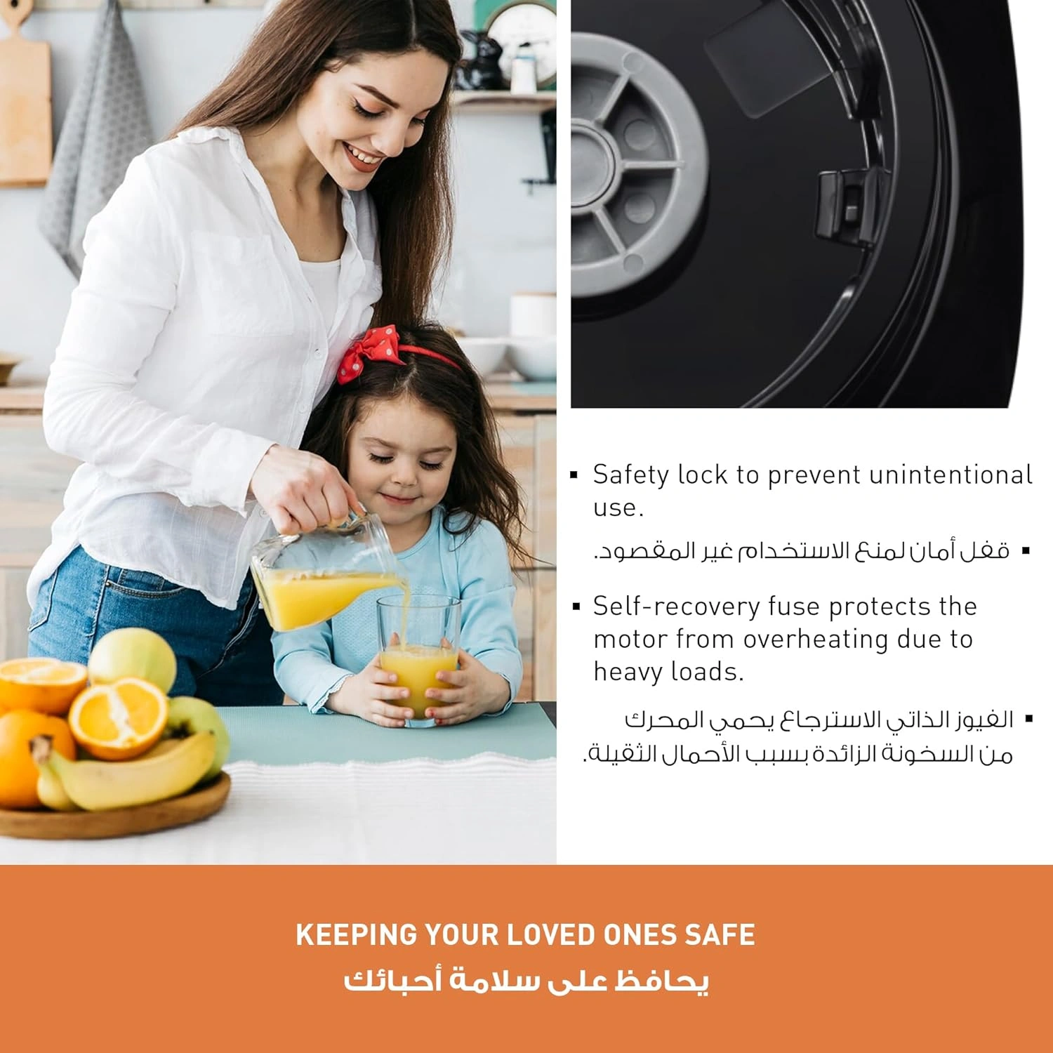 Panasonic MX-CP3121 Juicer Blender with 2 Dry Mill Jar - Image 7