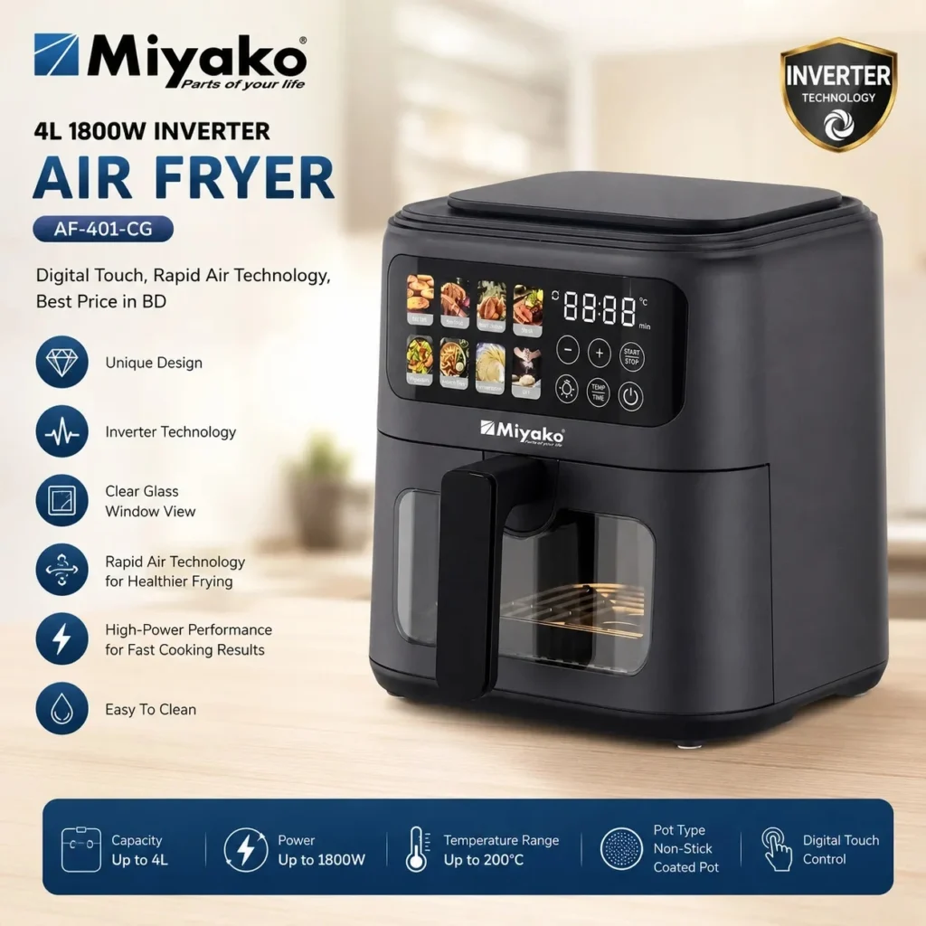 Miyako AF-401-CG 4L 1800W Inverter Air Fryer